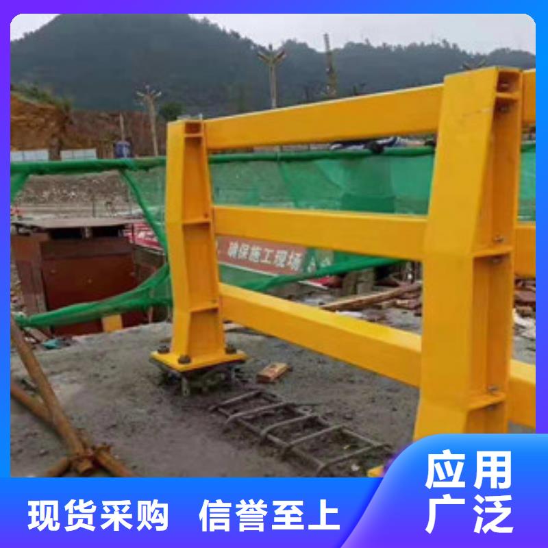 資中縣橋梁護欄供應商信賴橋梁護欄