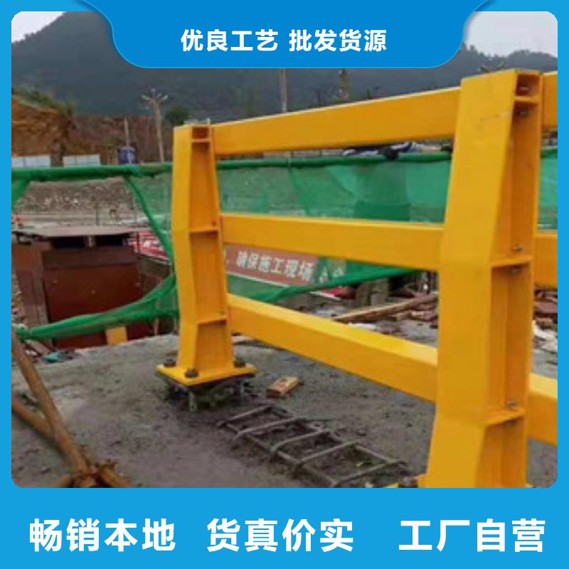 藍山縣橋梁護欄高度標準在線咨詢橋梁護欄