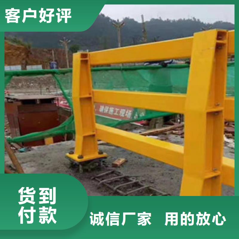 本地不銹鋼景觀護(hù)欄供應(yīng)商