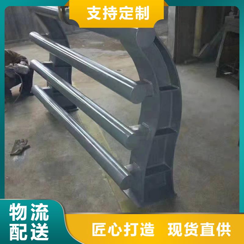 橋梁護欄_【304不銹鋼復合管護欄】詳細參數
