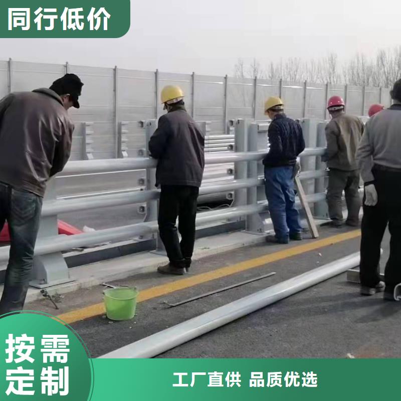 橋梁護欄等級劃分批發價橋梁護欄