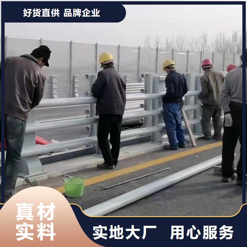 口碑好燈光護欄廠家