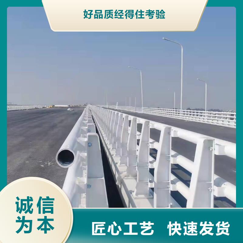 安新縣橋梁護欄安裝多少錢一米圖片橋梁護欄