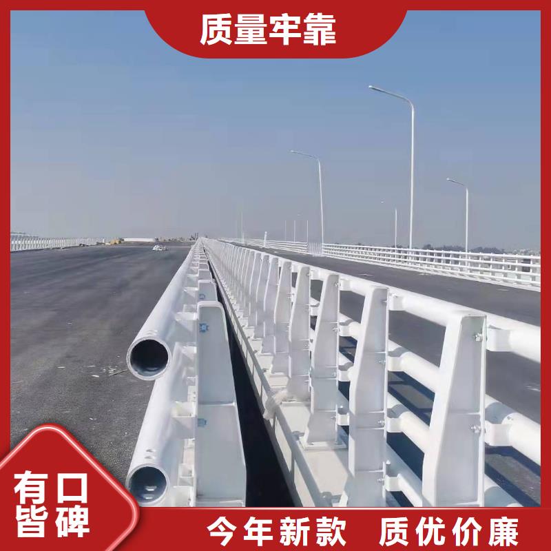 三山區橋梁護欄貨源橋梁護欄