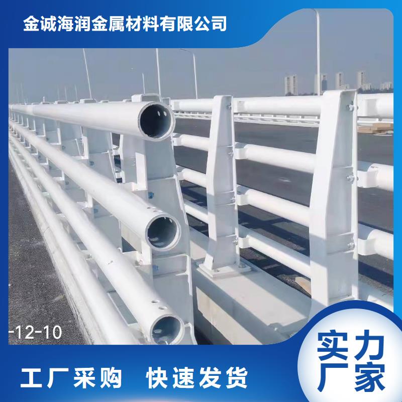 屯溪區橋梁護欄規范和標準性價比高橋梁護欄