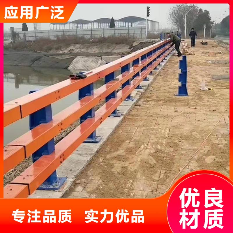 黃江鎮橋梁護欄歡迎電詢橋梁護欄