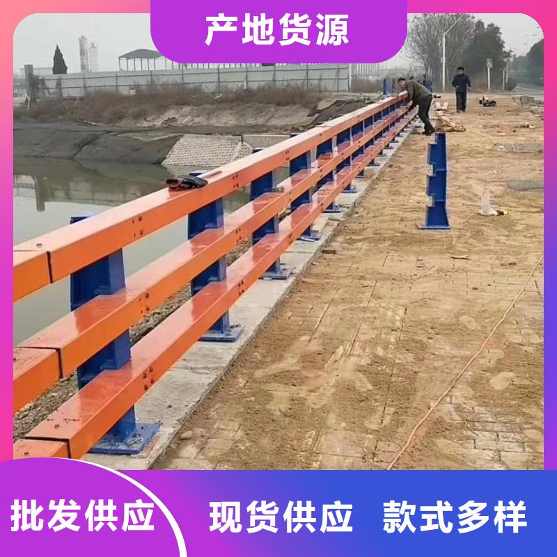 桥梁护栏-不锈钢复合管精心