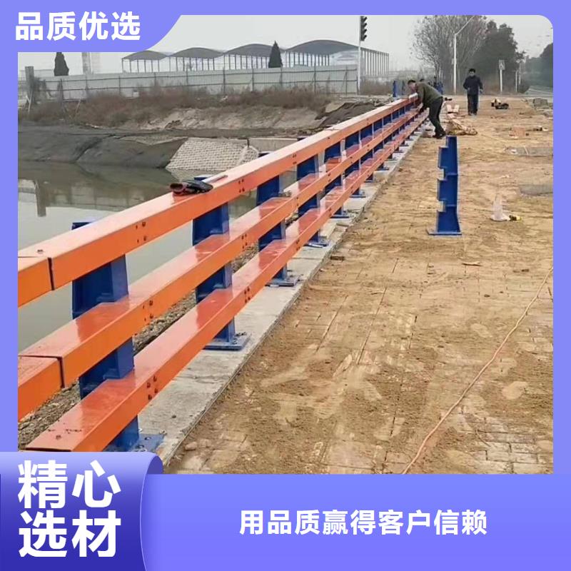 橋梁護欄防撞護欄實力廠家