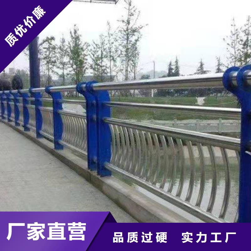 橋梁護欄模板現貨價格橋梁護欄