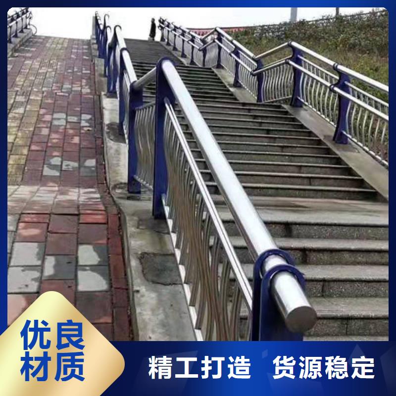 莊河市橋梁護欄為您服務橋梁護欄