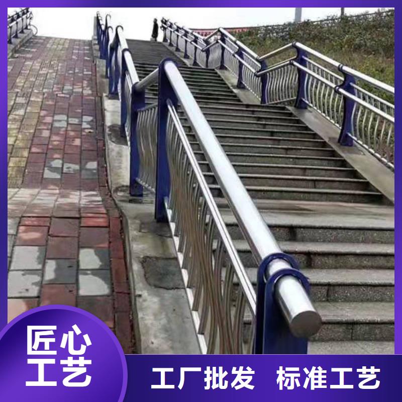 廣澳街道橋梁護欄施工方案承諾守信橋梁護欄