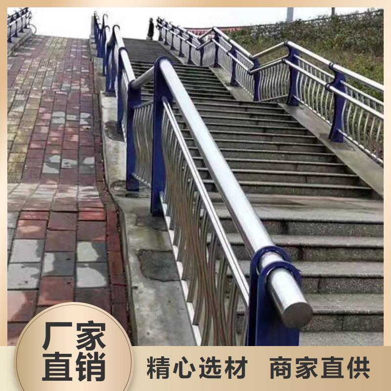 零陵區(qū)橋梁護(hù)欄直銷價(jià)格橋梁護(hù)欄