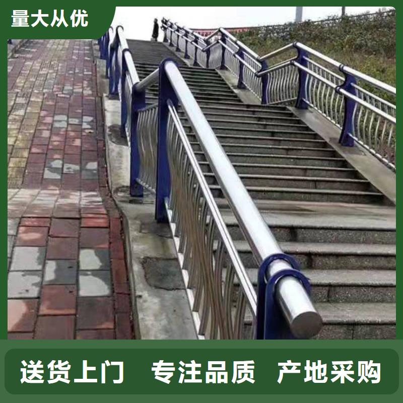 定制燈光護欄_優(yōu)質廠家