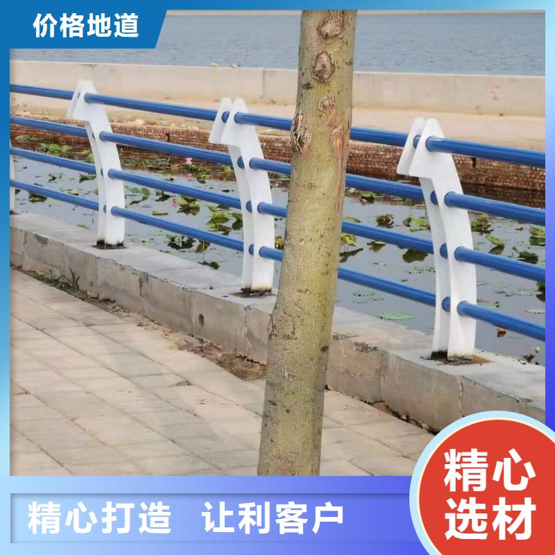 專業(yè)生產(chǎn)制造不銹鋼橋梁護欄供應商