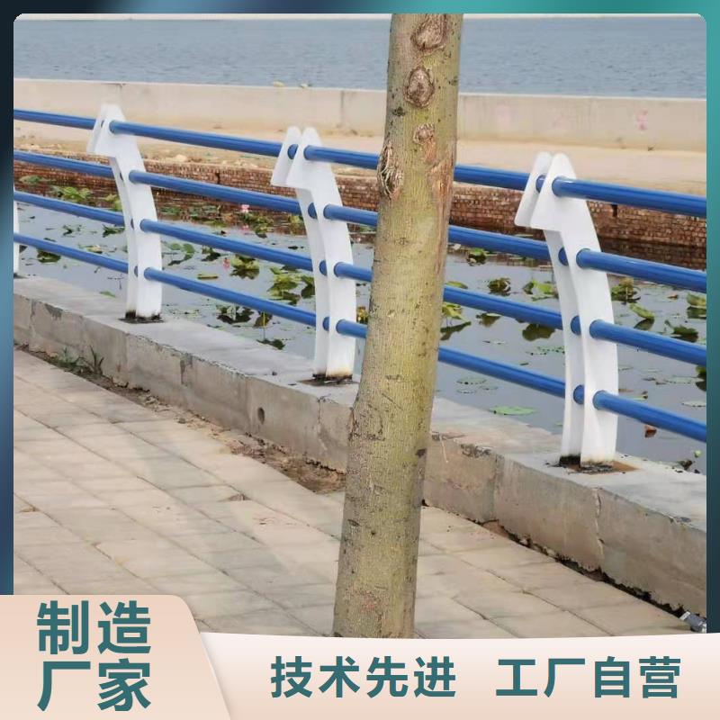 【橋梁護(hù)欄燈光防撞護(hù)欄快速生產(chǎn)】