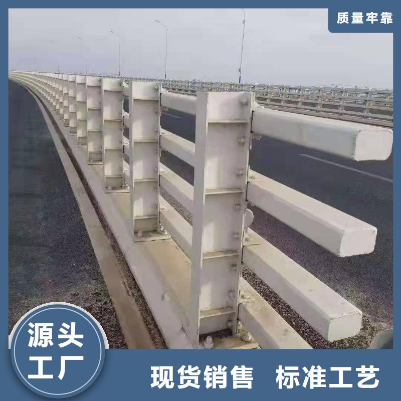 景觀護欄品質甄選