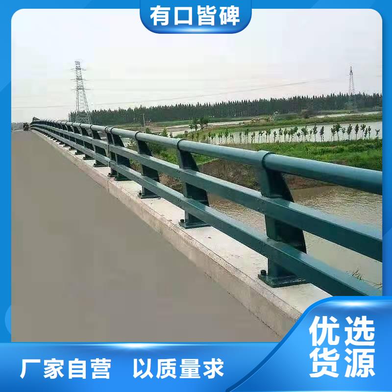 橋梁護欄護欄立柱暢銷當地