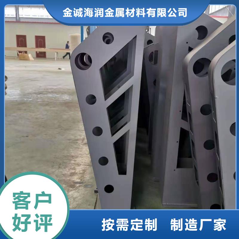 偃師市橋梁護(hù)欄團(tuán)隊(duì)橋梁護(hù)欄