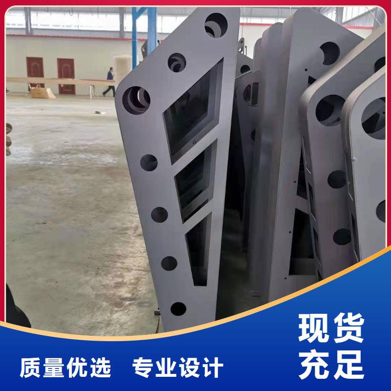 【橋梁護(hù)欄燈光防撞護(hù)欄快速生產(chǎn)】