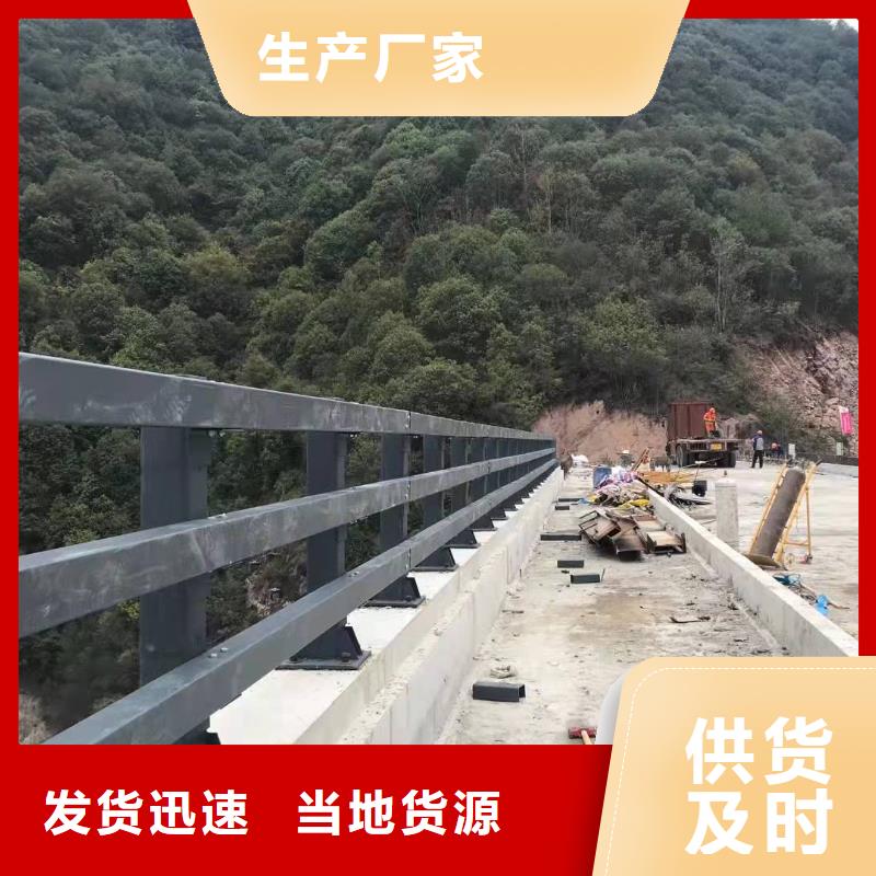 偃師市橋梁護(hù)欄團(tuán)隊(duì)橋梁護(hù)欄