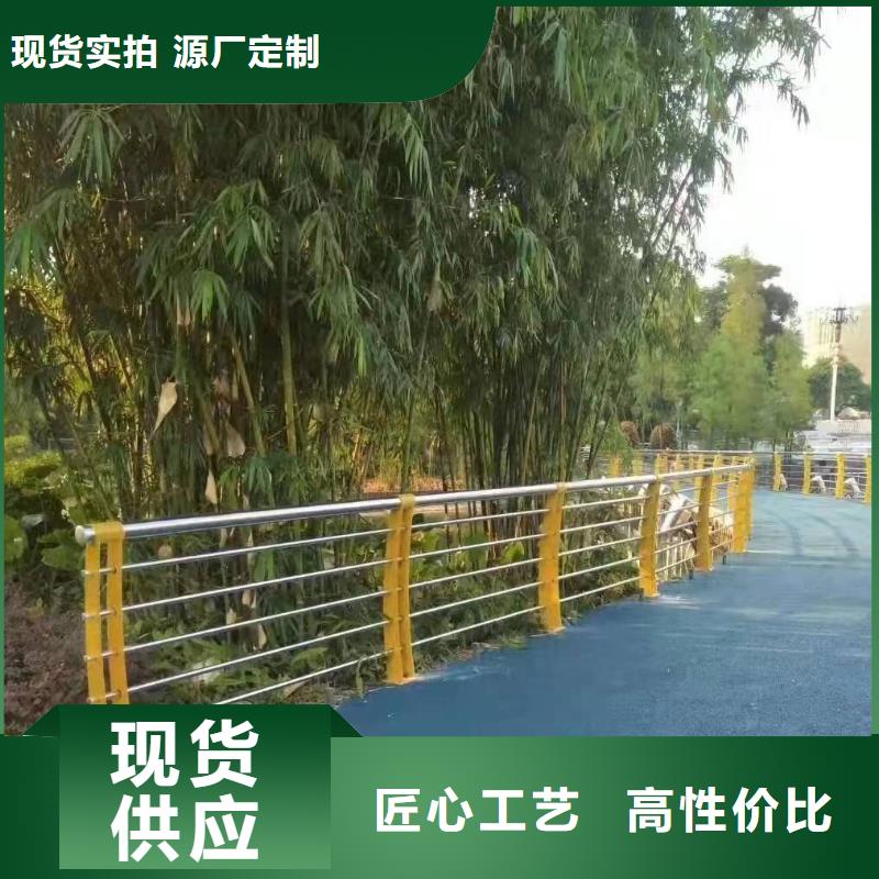 桥梁防撞护栏视频-桥梁防撞护栏-广东省揭阳市【同城】 【附近】供应商-普宁|惠来|韶关|云浮|湛江|中山|深圳