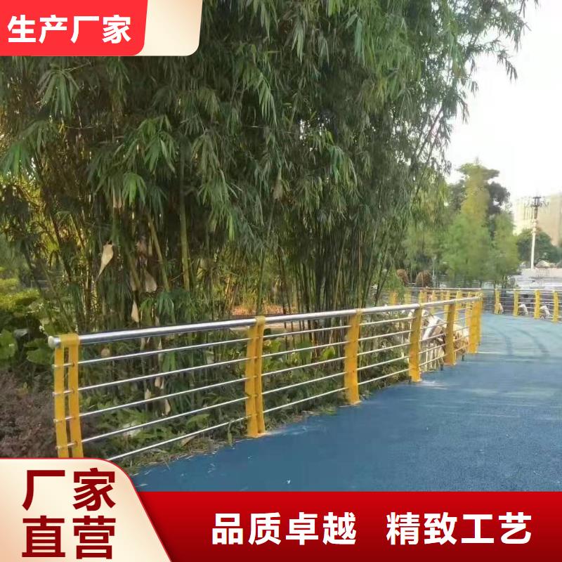 寧安縣橋梁護欄規范和標準在線咨詢橋梁護欄