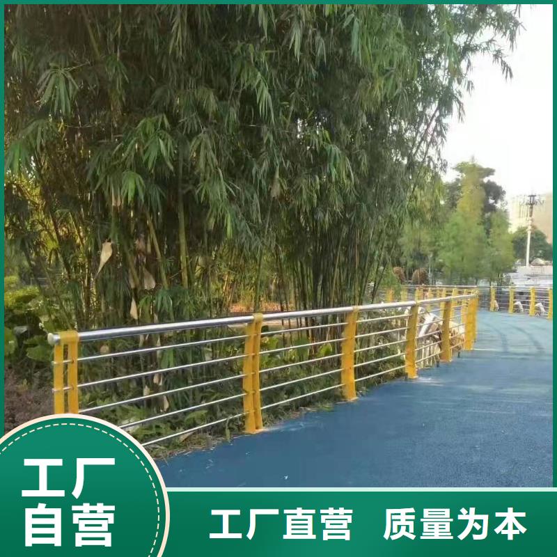 桥梁防撞护栏视频-桥梁防撞护栏(金诚海润)覆盖地域广西省梧州|防城港|贺州|玉林