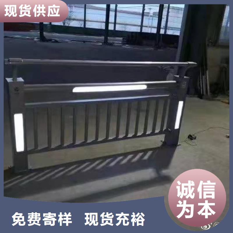 泰山縣橋梁護欄生產廠家免費咨詢橋梁護欄