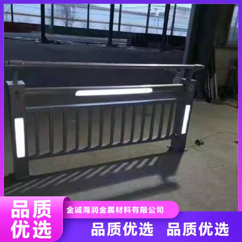 三山區橋梁護欄貨源橋梁護欄