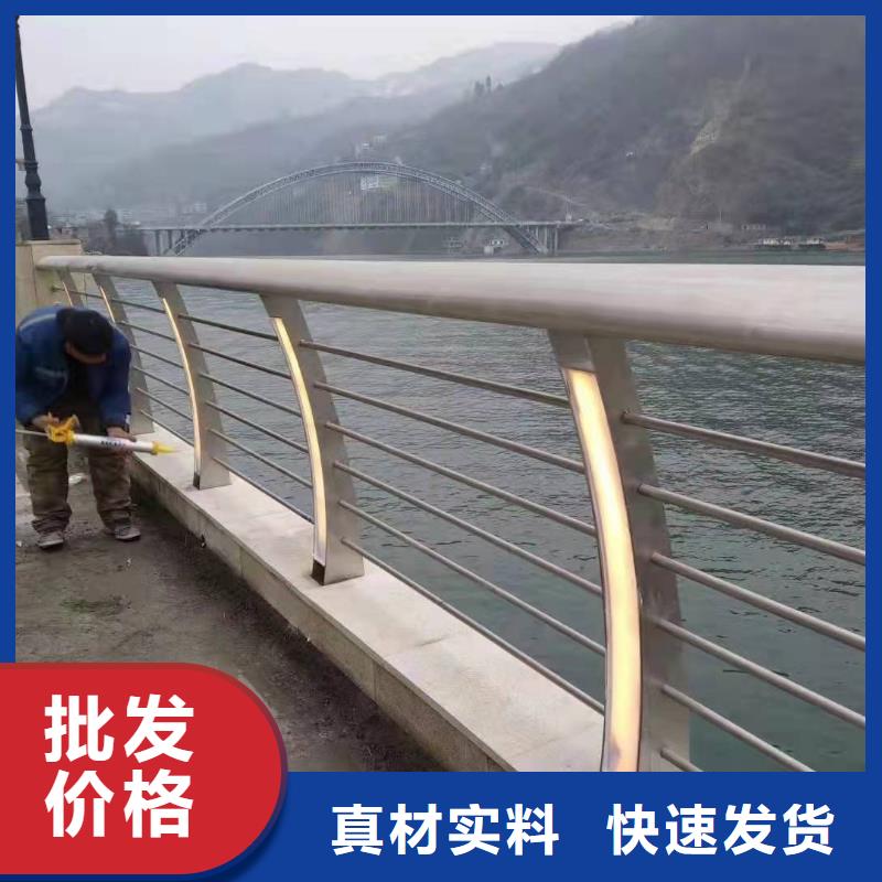 內丘縣重慶橋梁護欄發貨及時橋梁護欄