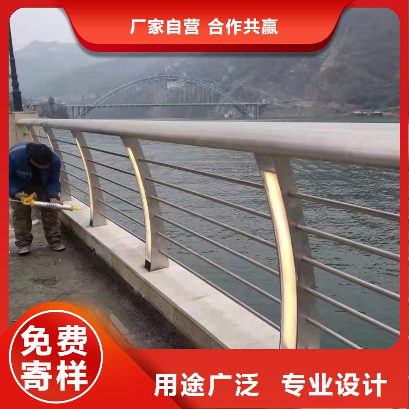 偃師市橋梁護(hù)欄團(tuán)隊(duì)橋梁護(hù)欄