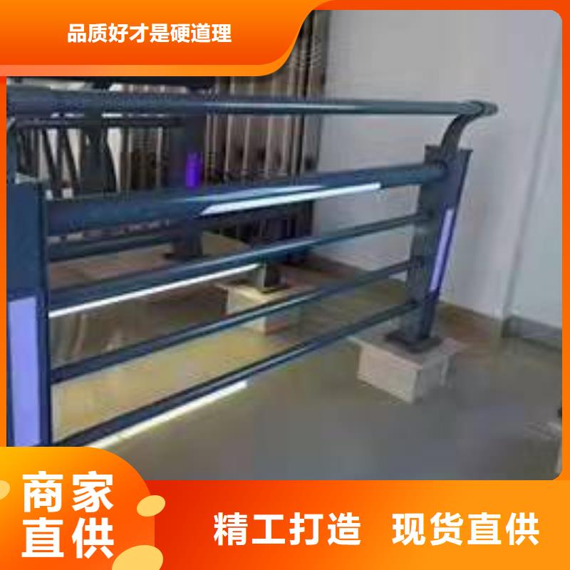 燈光護欄批發