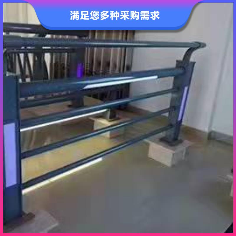 沙河口區(qū)橋梁護欄鋼模實體大廠橋梁護欄