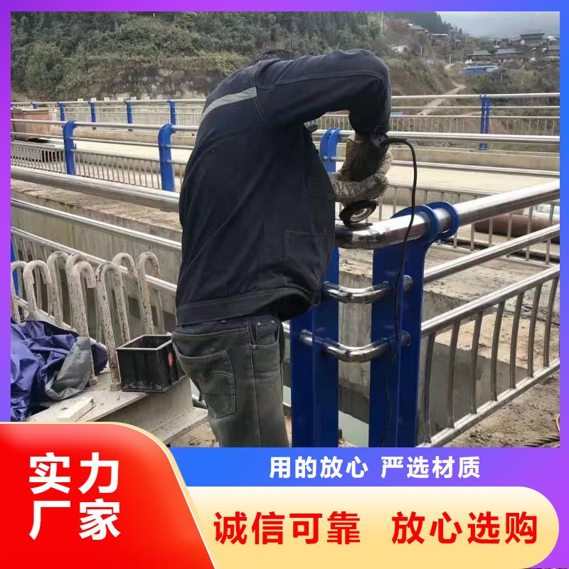 桥梁防撞护栏视频-桥梁防撞护栏-广东省揭阳市【同城】 【附近】供应商-普宁|惠来|韶关|云浮|湛江|中山|深圳