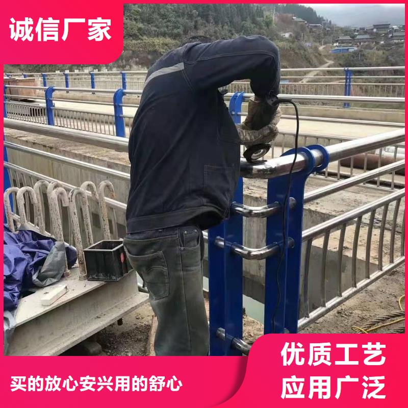 昌黎縣橋梁護欄廠家聯(lián)系方式全國發(fā)貨橋梁護欄