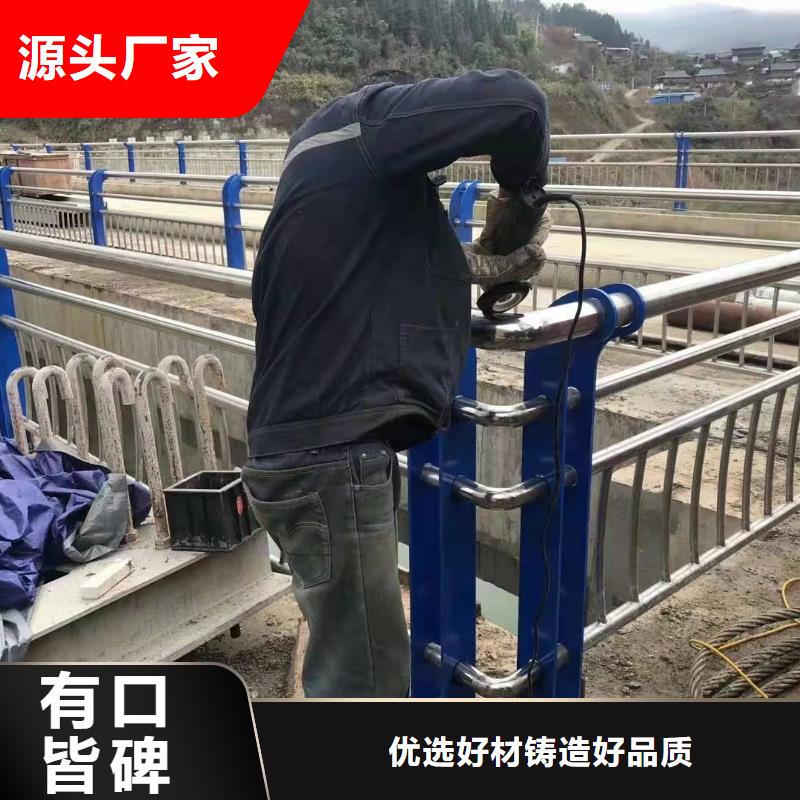 桥梁护栏-不锈钢复合管精心