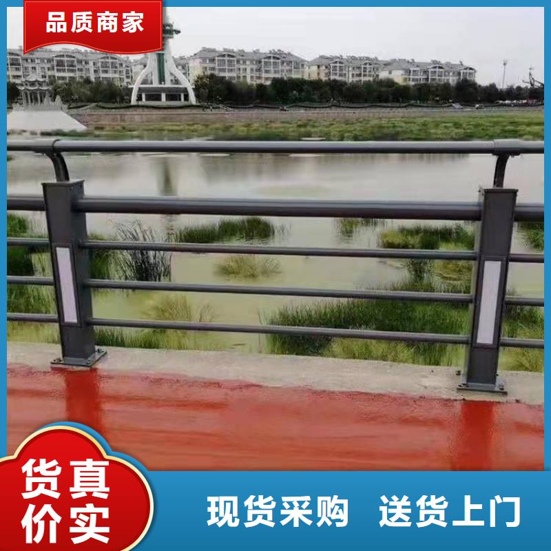 寧安縣橋梁護欄規范和標準在線咨詢橋梁護欄