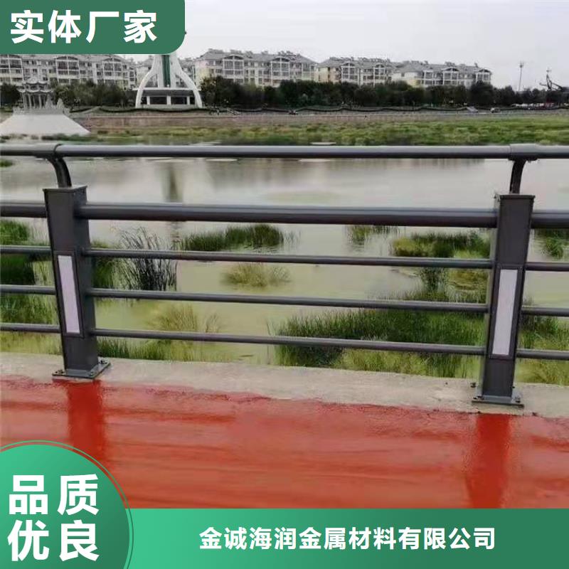 橋梁護欄【【河道護欄】】極速發貨