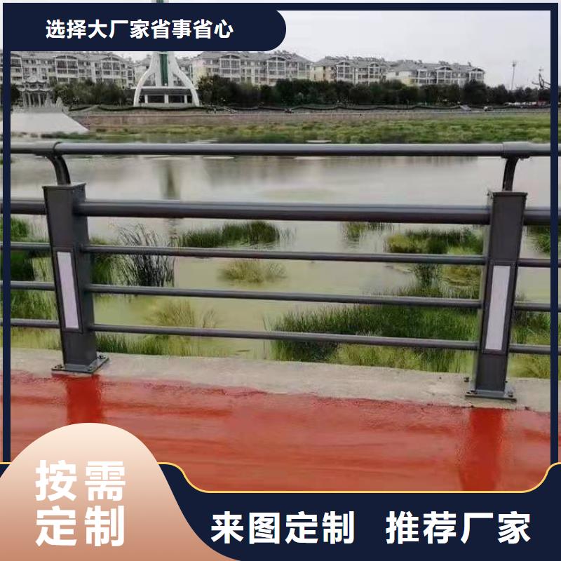 宏伟区桥梁护栏无中间商桥梁护栏
