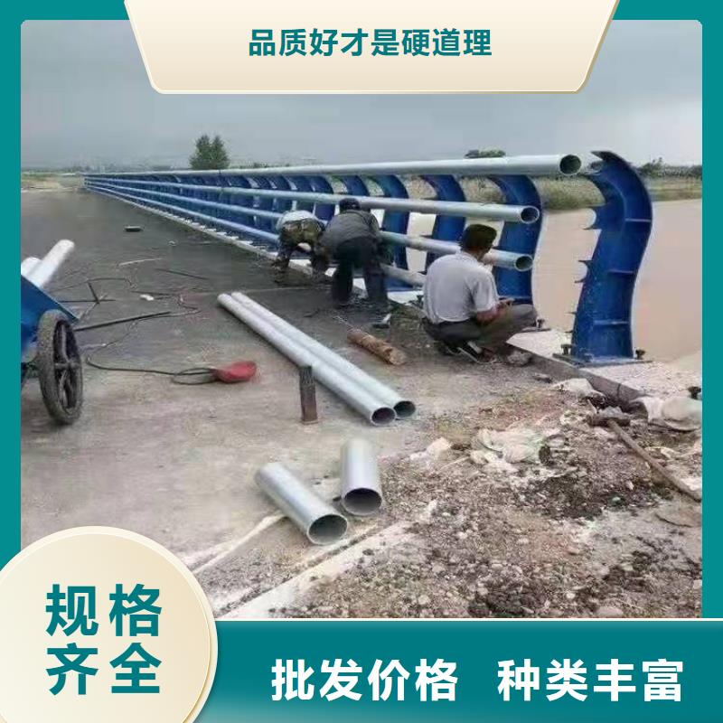 樺川縣橋梁護欄生產廠家種類齊全橋梁護欄