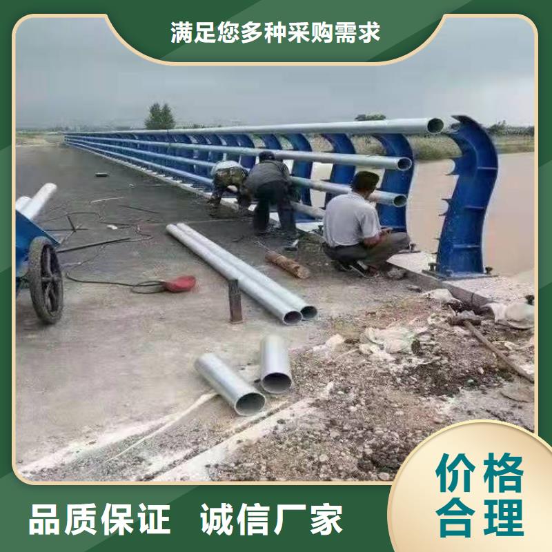 庫存充足的不銹鋼復合管欄桿經銷商