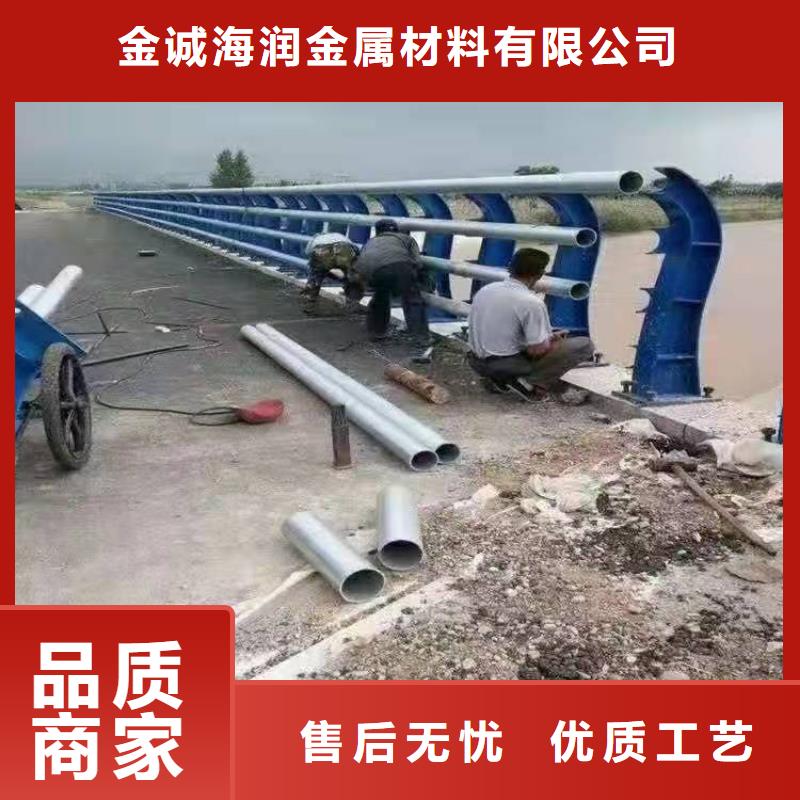 馬村區橋梁護欄量大從優橋梁護欄
