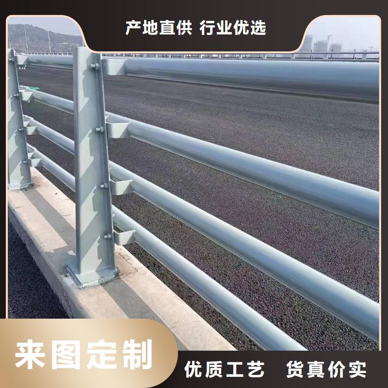 橋梁護(hù)欄廠家規(guī)格全