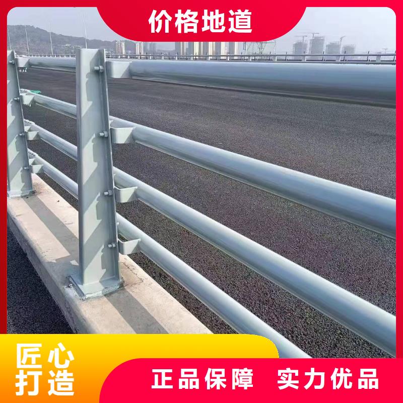 花山區(qū)河道橋梁護欄廠家發(fā)貨及時橋梁護欄