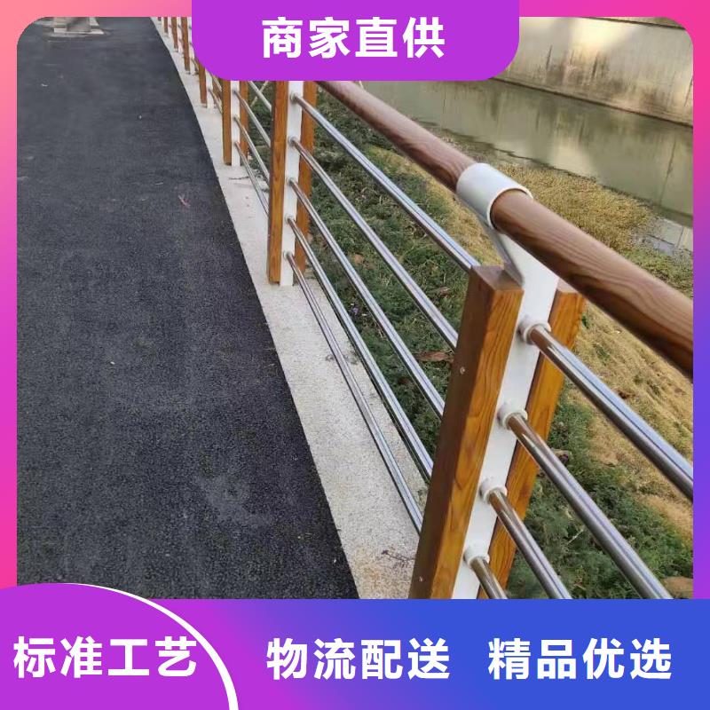 桥梁防撞护栏视频-桥梁防撞护栏-广东省揭阳市【同城】 【附近】供应商-普宁|惠来|韶关|云浮|湛江|中山|深圳