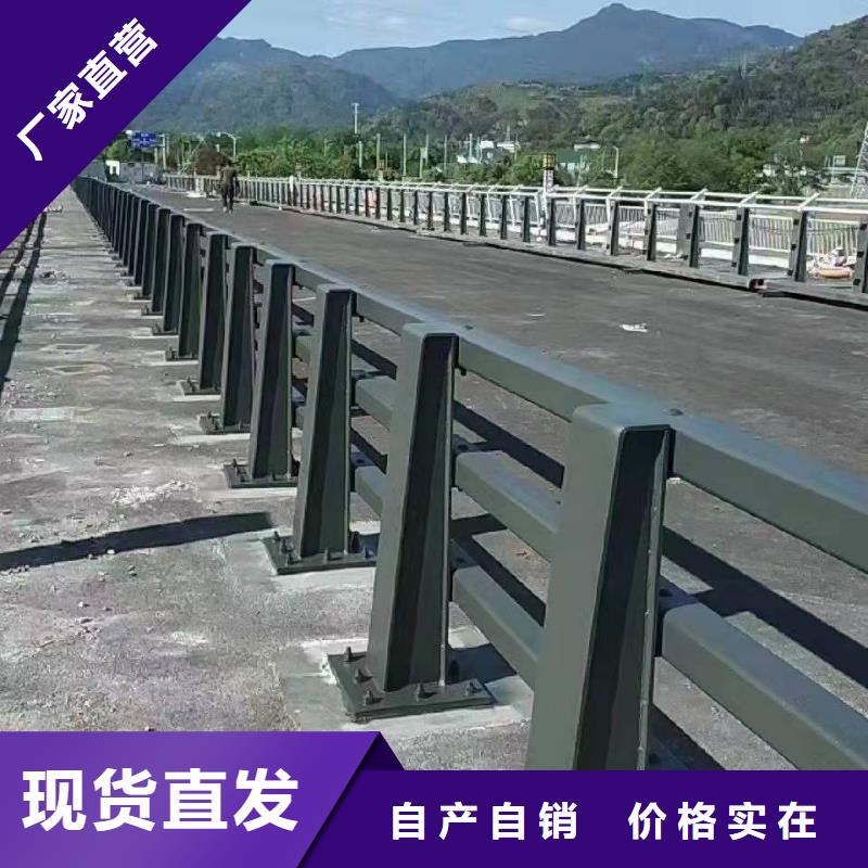 長泰縣河道橋梁護欄實力老廠