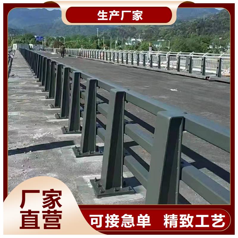 景觀護(hù)欄廠家技術(shù)領(lǐng)先