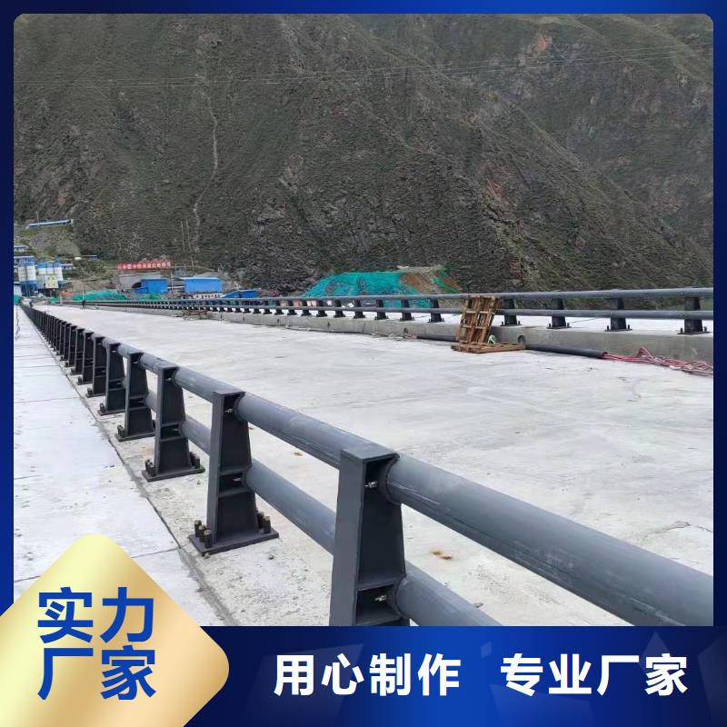 丹鳳縣橋梁護欄高度標準價格優惠橋梁護欄