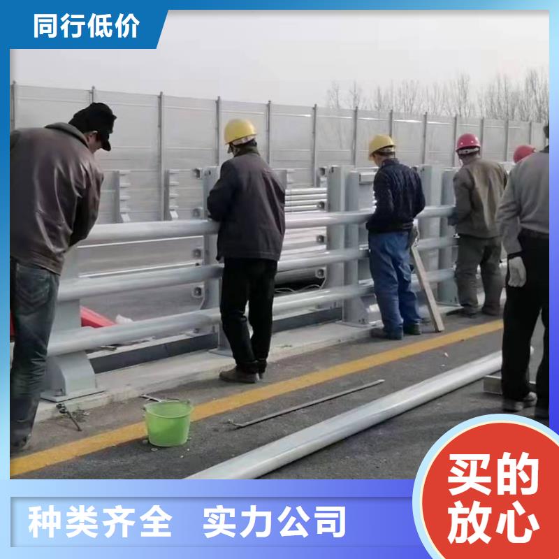 太子河区桥梁护栏无中间商桥梁护栏