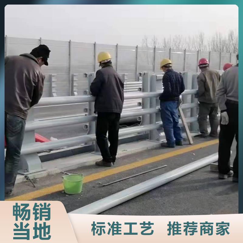 昌黎縣橋梁護欄廠家聯(lián)系方式全國發(fā)貨橋梁護欄